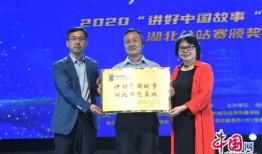 柳州创艺爆料事件视频最新,揭秘背后真相与争议