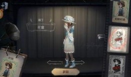 第五人格皮肤爆料最新园丁,匠心独运，童话世界再现