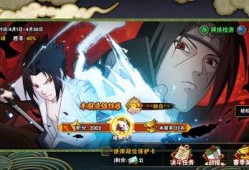 许愿宝库最新爆料24期,神秘宝藏与奇幻冒险等你探索