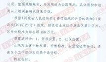 石家庄新闻热点爆料最新,聚焦城市动态与民生焦点