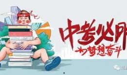 四会碧桂园爆料最新消息,揭秘项目最新进展与亮点