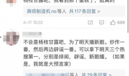 张小寒最新爆料内容视频,揭秘娱乐圈惊人内幕