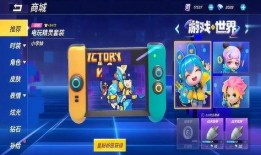 逃跑吧少年最新爆料活动,揭秘“逃跑吧少年”最新爆料活动神秘面纱
