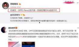 何磊最新爆料视频,事件背后惊人真相