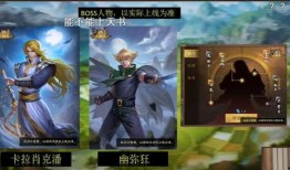 三国杀神最新爆料,最新爆料揭秘神秘英雄与全新玩法