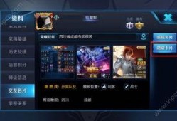 荣耀魔术七最新爆料,颠覆想象，科技与艺术的完美融合