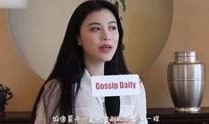 唐艺最新爆料视频播放,娱乐圈幕后真相大曝光！