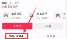 吃瓜爆料最新爆料事件视频,最新事件视频揭秘，真相令人震惊！
