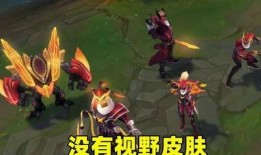 ti冠军皮肤2023最新爆料,荣耀归来，全新视觉盛宴