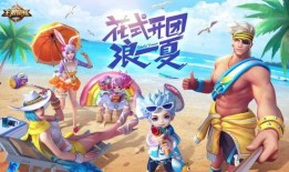 奈布皮肤最新爆料图片,神秘图案引热议，网友直呼期待！