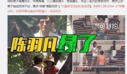 功德爆料最新视频,揭秘最新视频背后的惊人真相