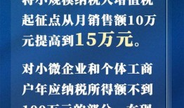 茌平热点爆料最新消息新闻,热点新闻速览，揭秘背后真相