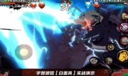 火影一月高招a最新爆料,全新角色爆料，精彩剧情抢先看！