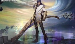 李信荣耀典藏最新爆料,李信荣耀典藏爆料揭秘