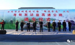 曲靖都市爆料最新消息,揭秘曲靖近期热点事件！