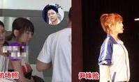 潘粤明爆料博客最新,揭秘娱乐圈不为人知的幕后故事