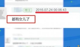 爆料视频最新网站