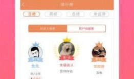 小八卦最新爆料网站下载,小八卦网站独家爆料大揭秘