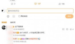 nsh最新爆料,揭秘娱乐圈惊人内幕