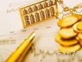 国际银行最新爆料,揭秘金融领域惊天秘密