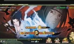 许愿宝库最新爆料24期,神秘宝藏与奇幻冒险等你探索