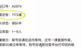 51网最新爆料,揭秘最新热点事件内幕