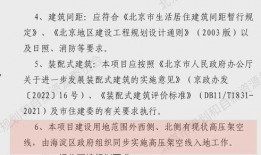 功德爆料最新视频,揭秘最新视频背后的惊人真相