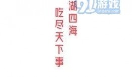 51网最新爆料,揭秘最新热点事件内幕