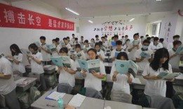 新川中学爆料新闻最新,揭秘校园内惊心动魄一幕！”