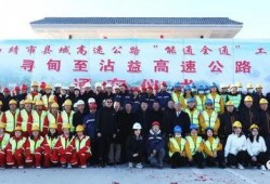 曲靖都市爆料最新消息,揭秘曲靖近期热点事件！