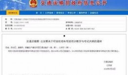 山东生活爆料最新消息,最新突发！XX事件引发广泛关注