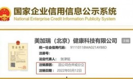 中冶吉信 爆料最新消息,揭秘公司动态与行业动向