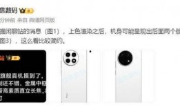 k80红最新爆料,性能升级，外观革新，揭秘新一代旗舰手机神秘面纱”