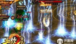传奇8最新爆料,神秘新篇章，揭秘未知的奇幻世界
