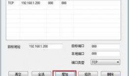 最新外网爆料网站下载软件,最新外网爆料网站下载软件，功能强大引关注