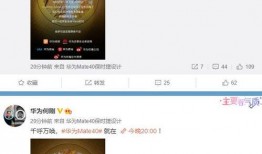 横栏最新爆料视频播放,精彩瞬间一网打尽