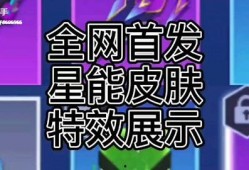 逃跑吧少年最新爆料活动,揭秘“逃跑吧少年”最新爆料活动神秘面纱