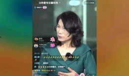 唐艺最新爆料视频播放,娱乐圈幕后真相大曝光！