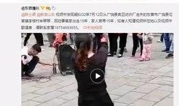 奚安娜爆料视频大全最新,揭秘娱乐圈幕后真相