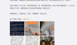 最新吃瓜群众在线爆料网页,吃瓜群众在线揭秘神秘事件内幕