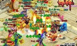 怪兽最新爆料,神秘生物之谜即将揭晓！