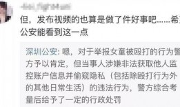 奚安娜爆料视频大全最新,揭秘娱乐圈幕后真相